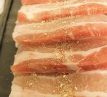 Special Pork Belly