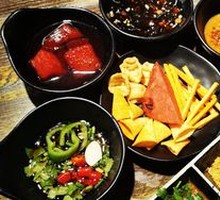 Dipping Sauce