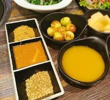 Pumpkin Porridge