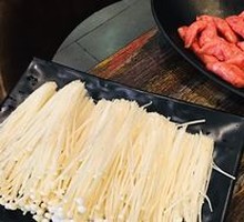 Enoki Mushroom