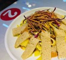 Lanzhou Nianpi