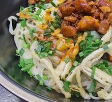 Saozi Noodles