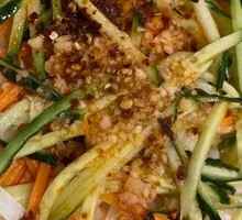 Shaanxi Rice Noodles