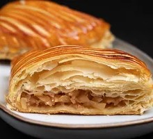 Signature Crispy Apple Pie