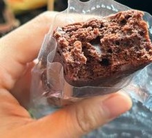 Dark Chocolate Brownie 1 Piece