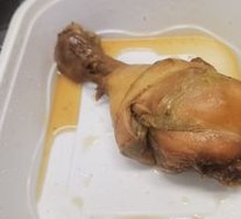 Five-Spice Braised Chicken Thigh