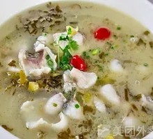 Sour Cabbage Catfish