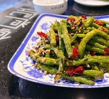 Dry-Fried Green Beans