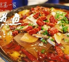 Maoxuewang