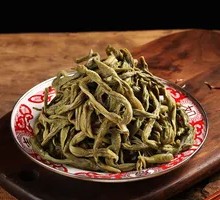 Dried Green Beans