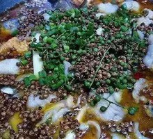 Signature Aromatic Sichuan Pepper Pot