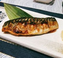 Grilled Pacific Saury