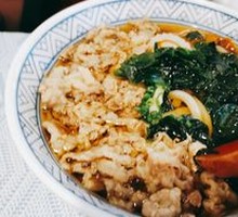 Vegetable Udon Noodles