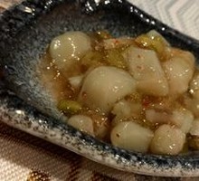 Mustard Octopus