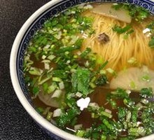 Beef Noodle Soup