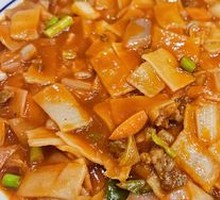 Stir-Fried Noodles
