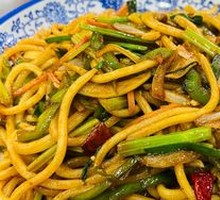 Stir-Fried Noodles