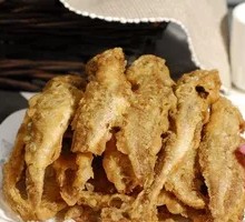 Crispy Fried Yellow Croaker