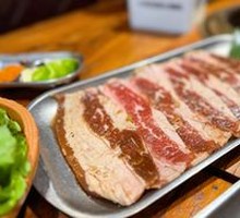 Premium Snowflake Wagyu Beef