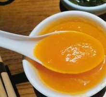 Pumpkin Porridge