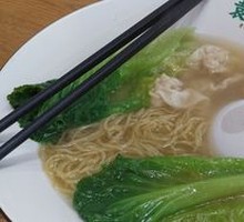 Fresh Pork Wonton Noodles