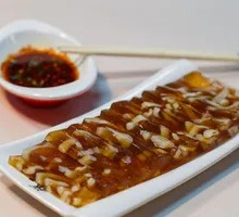 Homemade Pork Skin Jelly