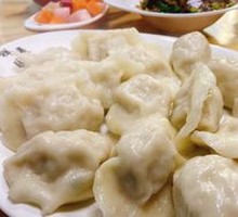 Pork and Sauerkraut Dumplings