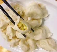 Egg Zucchini Dumplings