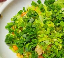 Secret Sauce Dip