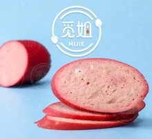 Red Sausage