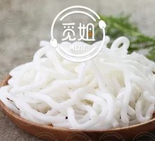 Potato Noodles