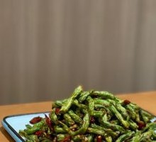 Dry-Fried Green Beans