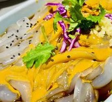 Flavorful Glass Noodles
