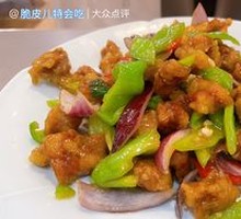 Sautéed Pork Strips