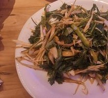 Northeast Tiger Salad