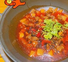 Fresh Braised Beef Hot Pot
