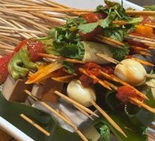 Various Skewers