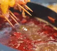 Sichuan Pepper Beef