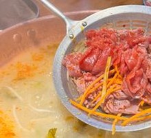 Fresh Yunnan Yellow Beef