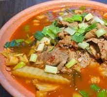 Baoshan Fire Pot Beef