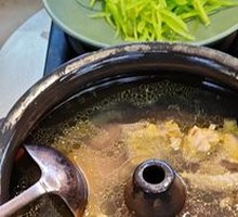 Yunhai Yao Steam Pot Chicken