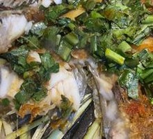 Bamboo Grass Grilled Tilapia