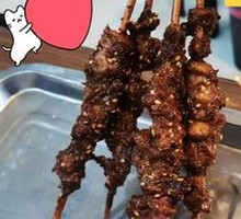 Beef Tendon