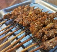 Goat tendon