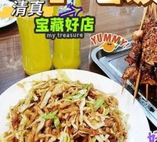 Stir-Fried Meat with Flatbread