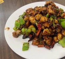Spicy Chicken Cubes over Rice