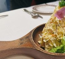 Russian-style Chicken Salad