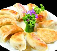 Pan-Fried Dumplings