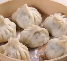 Eggplant and Green Pepper Steamed Buns