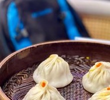 Crab Roe Steamed Buns